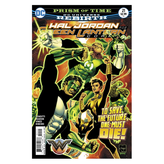 COMIC : HAL JORDAN AND THE GREEN LANTERN CORPS - REBIRTH #21