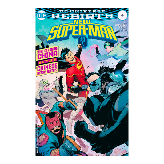 COMIC : NEW SUPER-MAN - REBIRTH #4