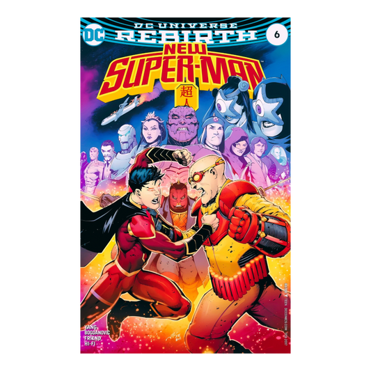 COMIC : NEW SUPER-MAN - REBIRTH #6