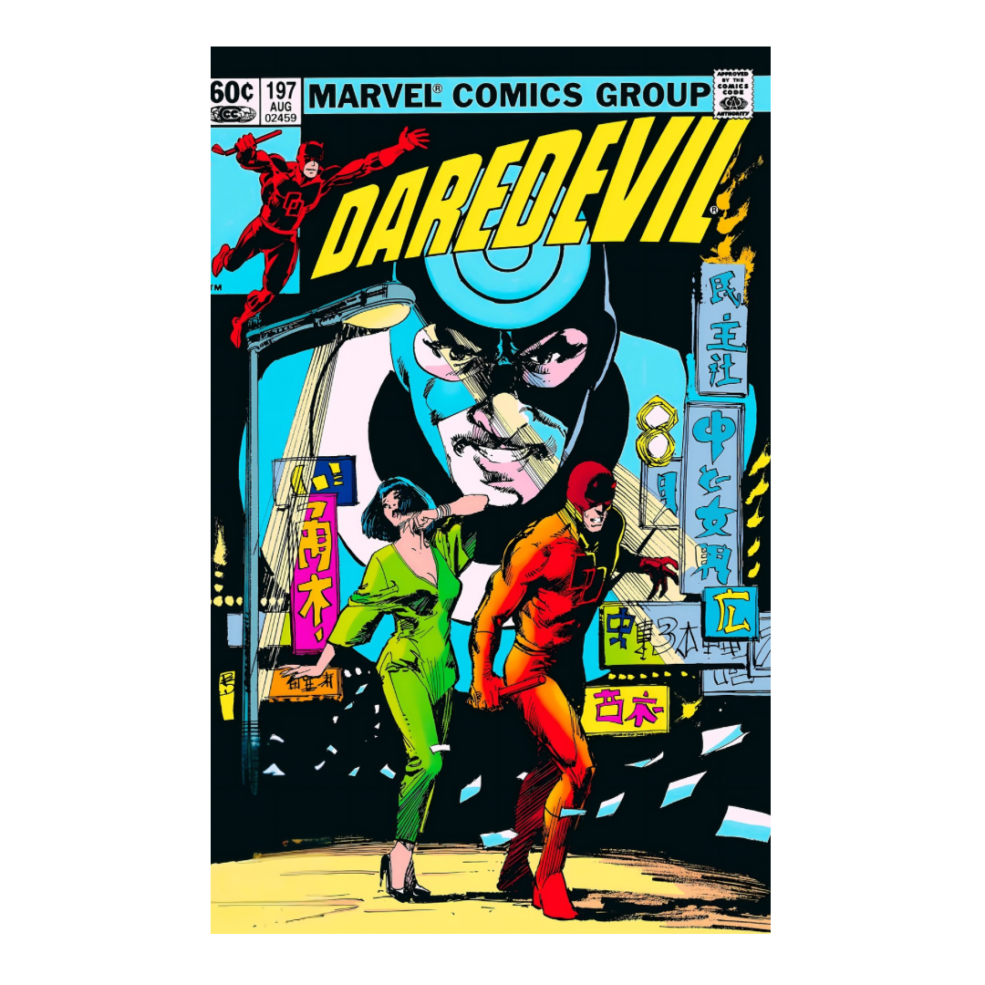 COMIC : DAREDEVIL - 1964 #197