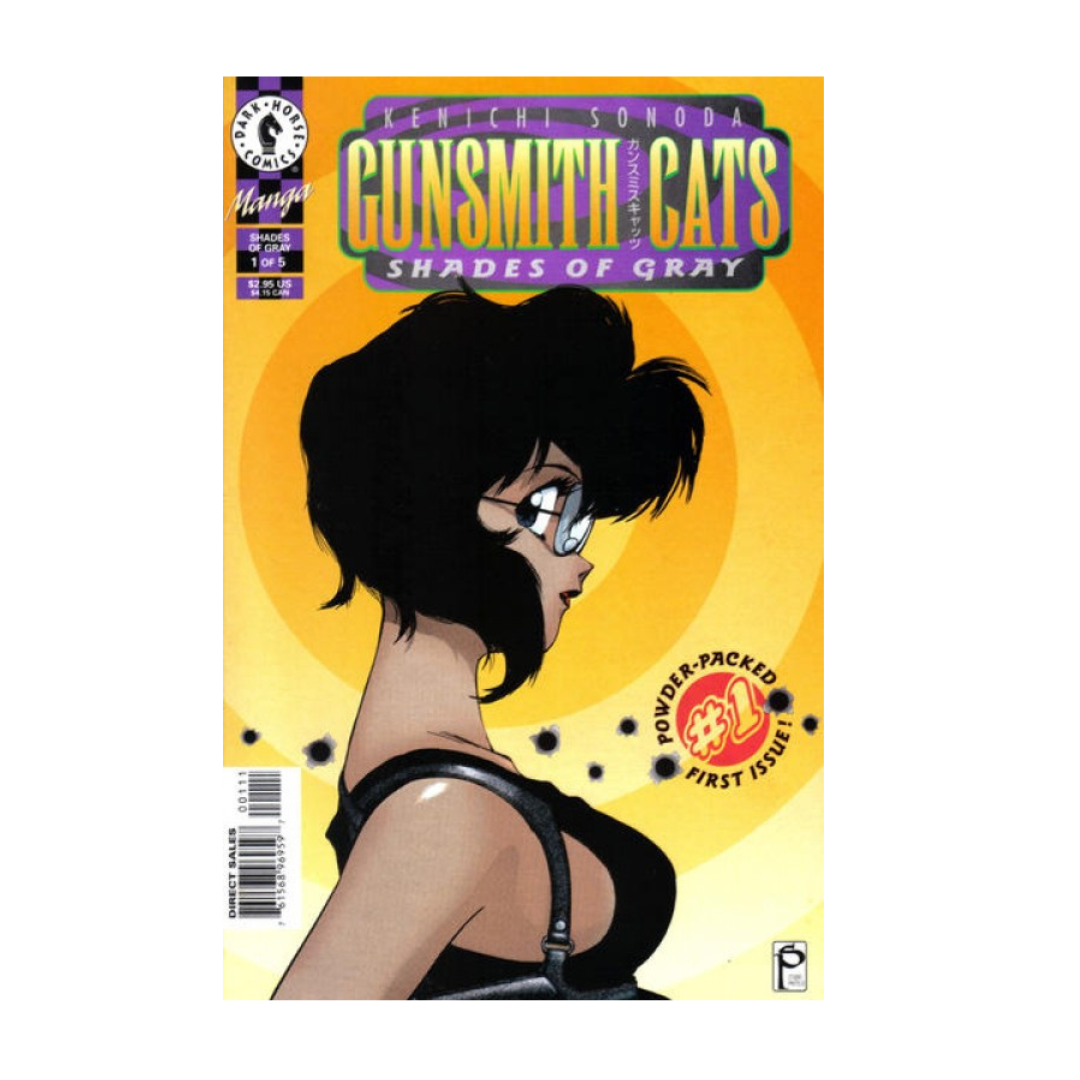 COMIC : GUNSMITH CATS - #1