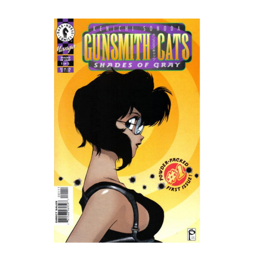 COMIC : GUNSMITH CATS - #1