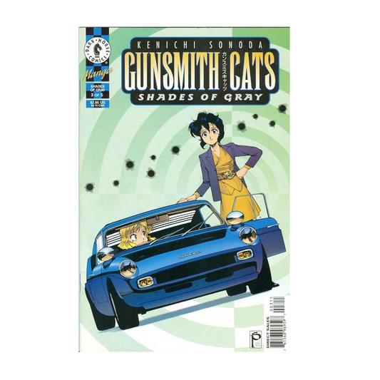 COMIC : GUNSMITH CATS - #3