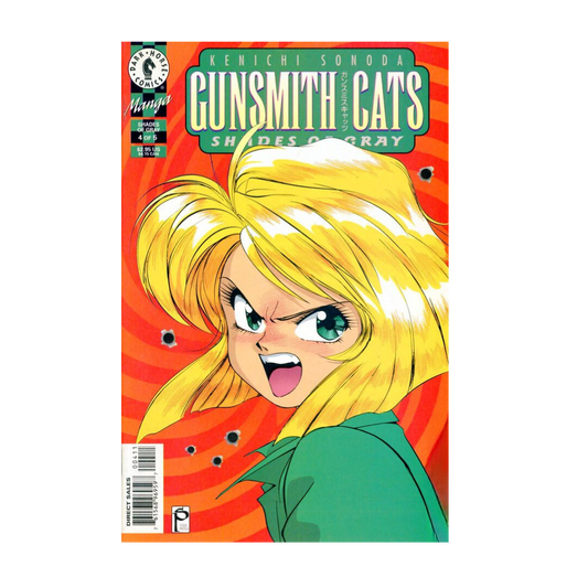 COMIC : GUNSMITH CATS - #4