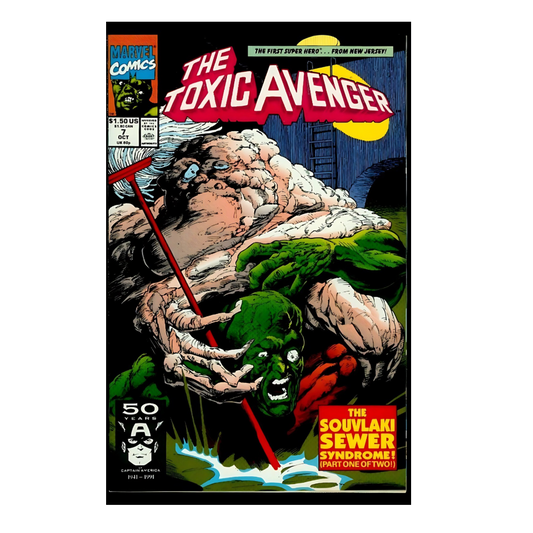 COMIC : TOXIC AVENGER, THE - #7