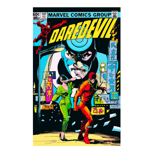 COMIC : DAREDEVIL - 1964 #197