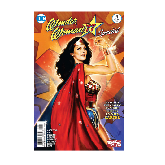 COMIC : WONDER WOMAN 77 - #4