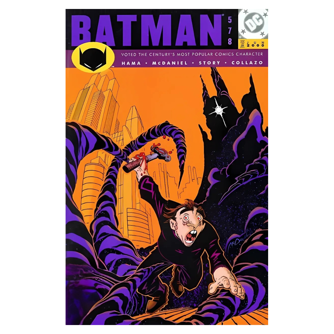 COMIC : BATMAN - 1940 #578