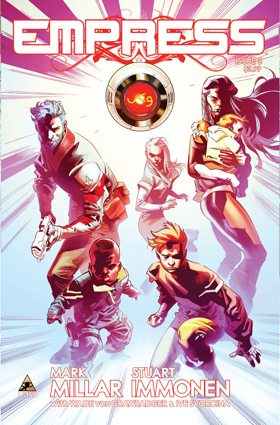 COMIC : EMPRESS - #3